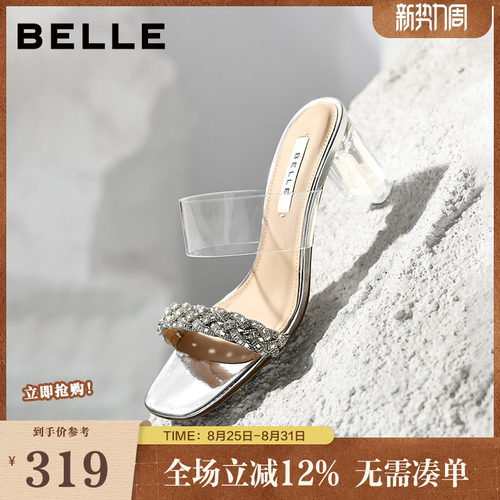 百丽女鞋优雅高跟水钻一字带拖鞋女26夏新商场同款凉拖鞋F5A2DBT6
