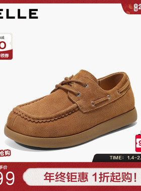 百丽女鞋复古厚底勃肯鞋女秋季新款休闲袋鼠牛津单鞋子B2850CM5