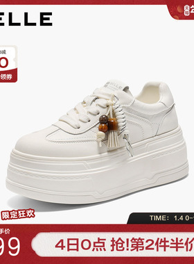 百丽厚底增高小白板鞋女2025秋季新款休闲运动面包鞋子B2905CM5