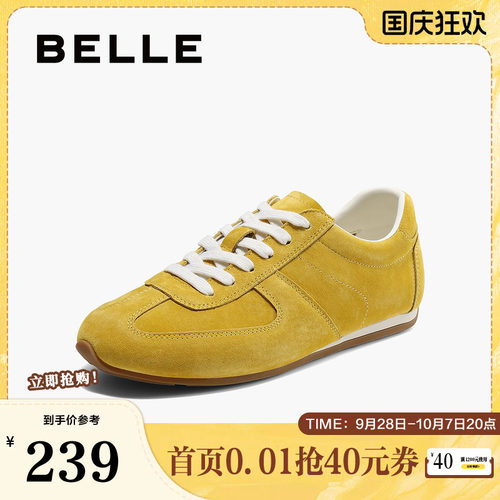 休闲鞋德训阿甘鞋女子复古百丽