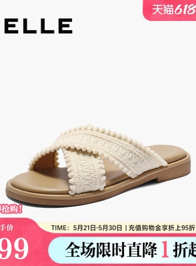 百丽编织罗马风平底休闲凉拖鞋夏季新款可外穿沙滩鞋子E2Y1DBT5