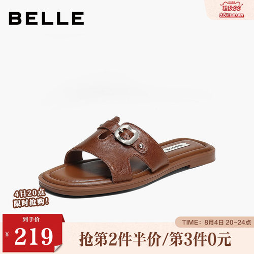 百丽质感皮带扣一字拖鞋女2026夏新商场同款舒适薄底拖鞋F3Z2DBT6
