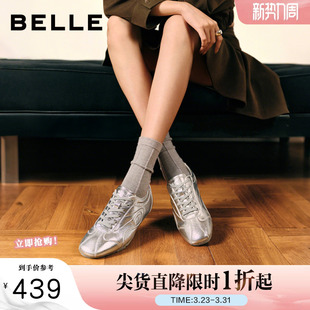 运动休闲鞋 百丽女鞋 新款 女2026春季 子F1G1DAM6 薄底芭蕾德训赛车鞋