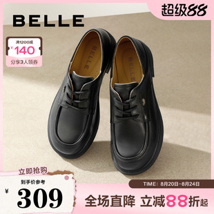女款 新款 百丽复古英伦风牛津鞋 春季 A7G1DAM4 女鞋 子深口单鞋