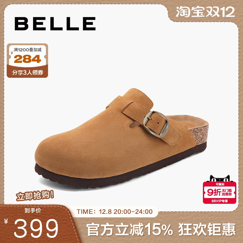 百丽厚底勃肯鞋女鞋子20