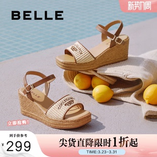 厚底坡跟沙滩凉鞋 百丽女鞋 新款 夏季 D6J1DBL5 子编织度假休闲凉鞋