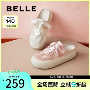 拖鞋 百丽行云新中式 子厚底休闲穆勒小白鞋 女鞋 B1921BH4 芭蕾德训鞋