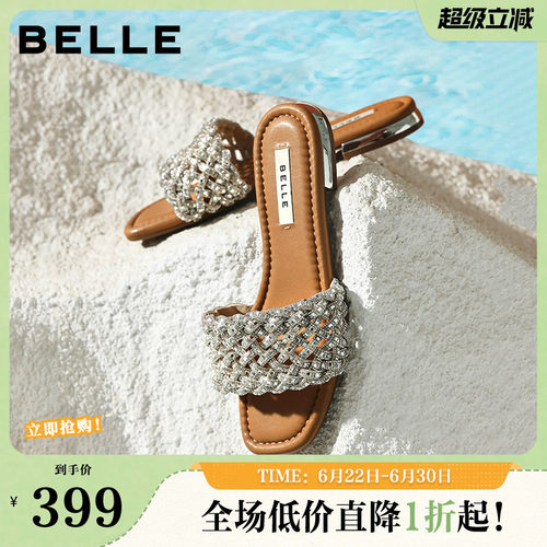 百丽女鞋满钻一字拖26夏季新款可外穿休闲沙滩凉拖鞋子F5C1DBT6