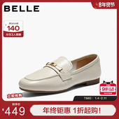 柔软真皮平底单鞋 百丽质感便士乐福鞋 女2026春新商场同款 L8033AQ6