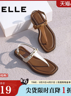 百丽女鞋夹脚趾人字平底凉拖女夏季新款可外穿罗马凉鞋子3UE39BL5