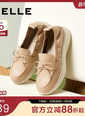 百丽护士鞋子乐福豆豆鞋女25新款软底真皮妈妈鞋深口单鞋D4B1DAA5