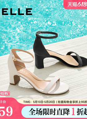 百丽女鞋一字带凉鞋拖女夏季新款豹纹黑色粗高跟单鞋子D8V1DBY5