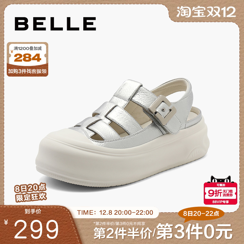 百丽女鞋子厚底运动罗马