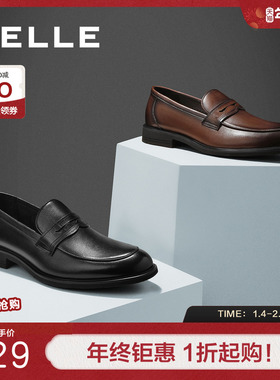 百丽男鞋套脚乐福鞋春季新款牛皮革英伦舒适休闲皮鞋A0632AM2