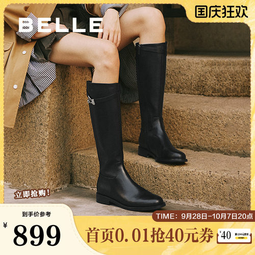 百丽质感高长骑士靴女秋新羊皮绒面显瘦瘦低跟长筒靴子3QFB8DG5预