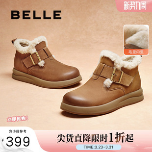真皮棉鞋 新款 子D4N1DDD4 冬季 百丽高帮加绒毛毛厚底短雪地靴女款