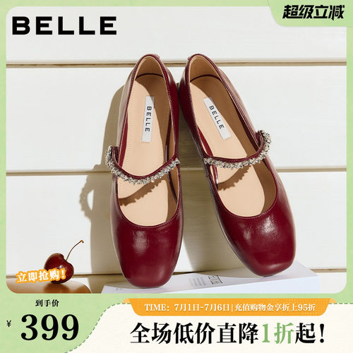 百丽红色粗高跟玛丽珍鞋女26春季新款年会真皮婚鞋单鞋子B2987AQ6