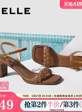 百丽女鞋粗高跟一字凉鞋女夏季新款绝美海滩拖凉鞋子D6W1DBL5