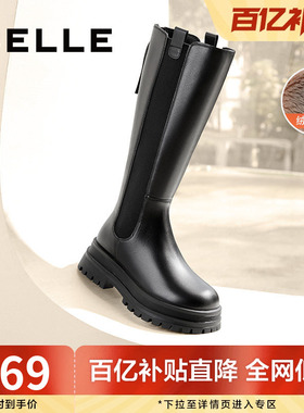 百丽厚底高长骑士靴女冬新款显瘦切尔西靴加绒长筒靴子3NV70DG4