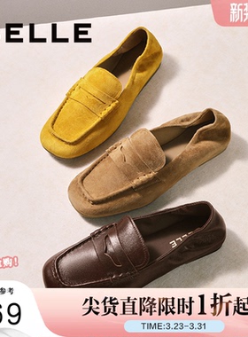 明星同款百丽肉桂卷一脚蹬乐福鞋女春夏新款豆豆单鞋子E1W1DCA5