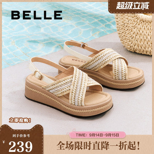 百丽运动凉鞋女鞋小星芒夏季新款厚底法式编织休闲鞋子B2640BL5