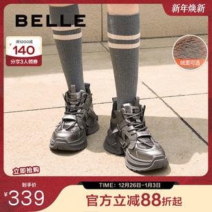 休闲运动鞋 百丽女鞋 冬季 加绒新款 C1M3DDM4 子厚底高帮银色老爹鞋