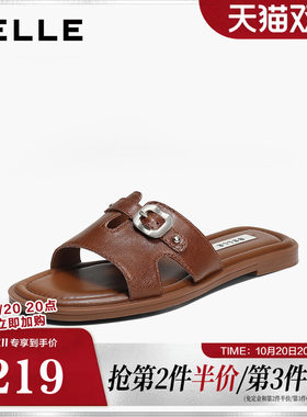 百丽质感皮带扣一字拖鞋女2026夏新商场同款舒适薄底拖鞋F3Z2DBT6