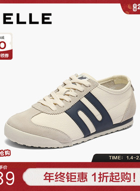 百丽小轻甘2.0跑道德训鞋女夏季新款舒适运动风休闲鞋D8J1DBM5