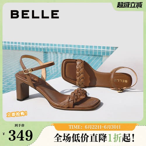 百丽女鞋粗高跟一字凉鞋女夏季新款绝美海滩拖凉鞋子D6W1DBL5