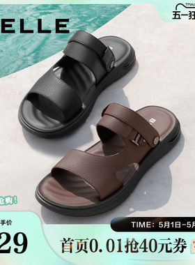 百丽男鞋真皮凉鞋男爸爸夏季新商场同款牛皮沙滩拖鞋两用7YG01BL3