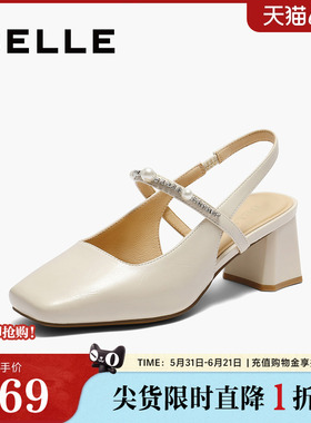 百丽女鞋包头后空凉鞋夏季新款一字带粗跟玛丽珍单鞋子D8D1DBH5