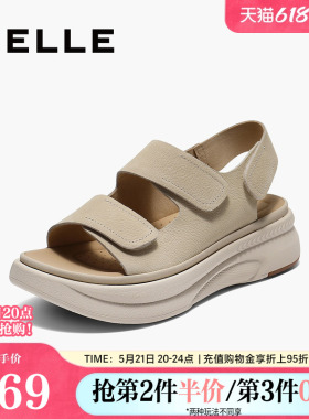 百丽女鞋子休闲凉鞋女夏季新款厚底勃肯鞋妈妈软底凉鞋D9J2DBL5预
