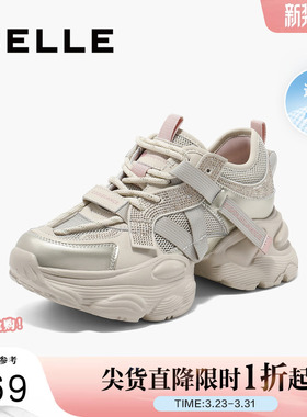 百丽女鞋运动厚底银灰色老爹鞋夏新款跑步鞋运动休闲鞋D5D2DBM5预