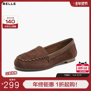 百丽复古绒感乐福鞋女秋季新款真皮舒适薄底便士乐福鞋B2698CA5