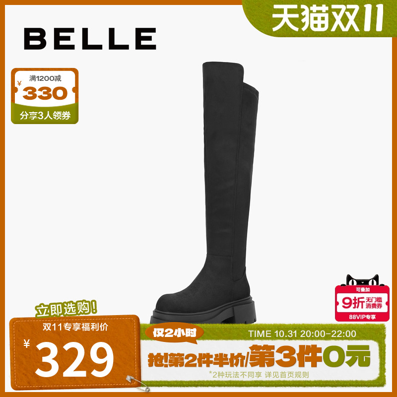 百丽过膝弹力靴冬季新款