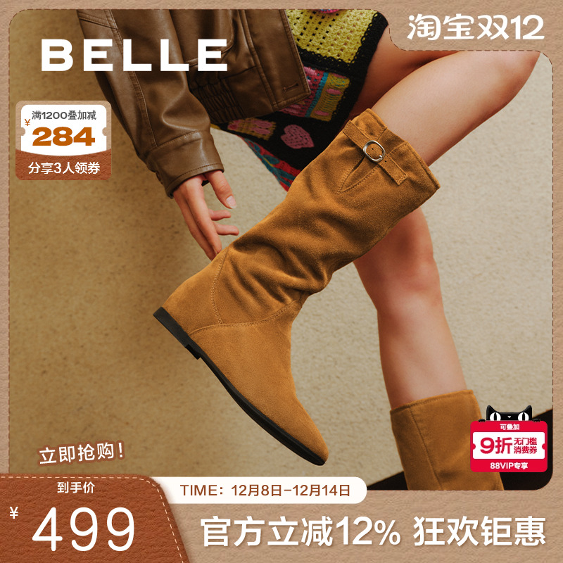 百丽女靴子复古西部靴堆堆靴加绒保暖冬季新款内增高筒靴E5Y1DDG5