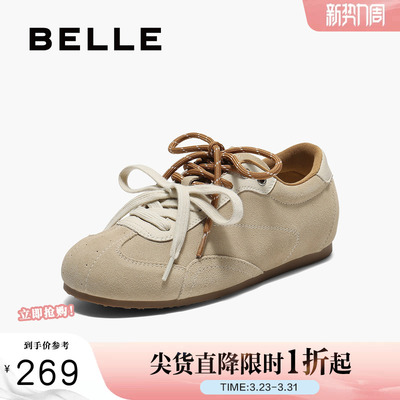 百丽双鞋带薄底复古阿甘德训鞋女新款内增高运动休闲鞋子E4A1DCM5