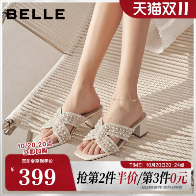 百丽时尚串珠一字拖鞋女2026夏商场同款粗跟度假风拖鞋F7H1DBT6