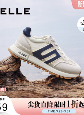 明星同款百丽男鞋透气休闲运动鞋新款商场厚底跑步阿甘鞋8LN01BM4