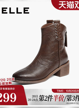 百丽女鞋子西部简约抓皱粗高跟时装靴冬季加绒休闲短靴B2879DD5