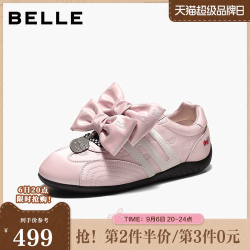 百丽HelloKitty联名赛车鞋女26秋新商场同款蝴蝶结休闲鞋KT002CM6