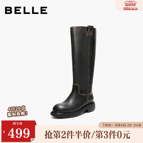 百丽女鞋复古真皮高长靴骑士靴女冬季新款厚底显瘦长筒靴F2U1DDG5