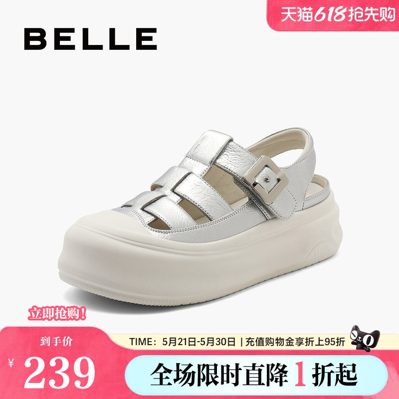 百丽女鞋子厚底运动罗马凉鞋夏季新款休闲猪笼凉鞋B2093CL4
