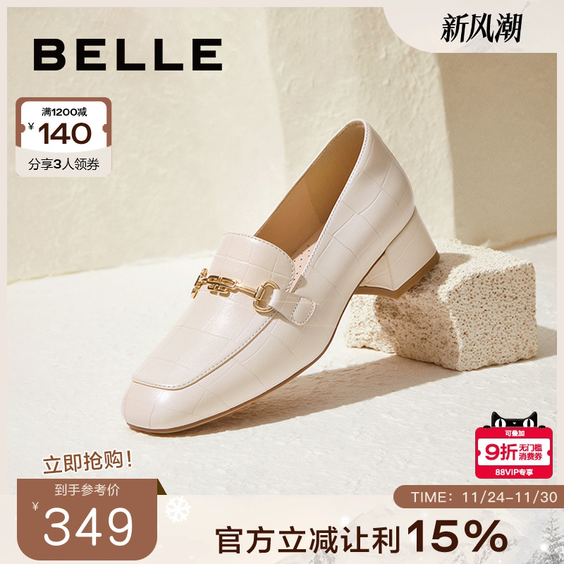 百丽专柜新款高跟鞋真皮乐福鞋