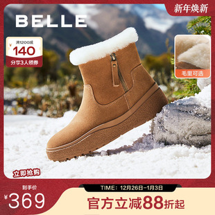 短靴子C1W1DDD4 保暖加绒羊毛毛棉鞋 百丽厚底雪地靴女冬季 新款