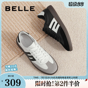 百丽男鞋轻便休闲板鞋男新款商场款复古德训鞋运动鞋8BE01CM3