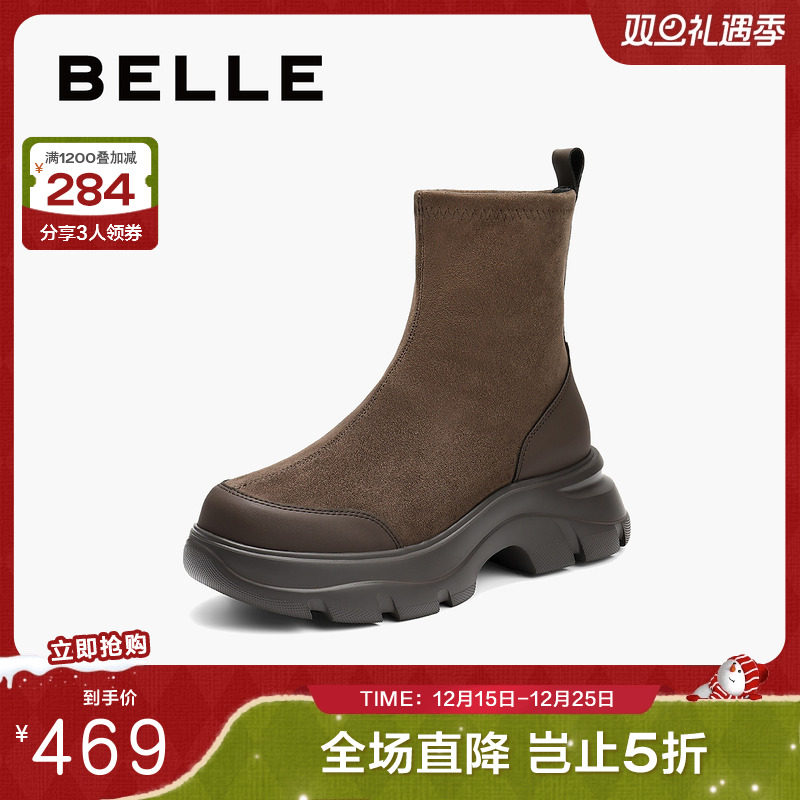 百丽鲸鱼靴2025冬季新款厚底增高复古绒面显瘦弹力短靴E4V2DDZ5