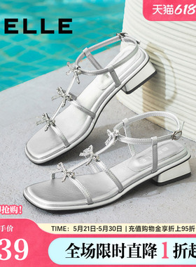百丽女鞋粗高跟一字带凉鞋女夏季新款法式罗马单鞋子B2668BL5