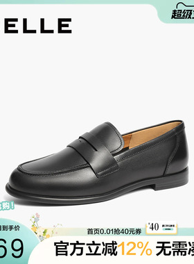 百丽女鞋子复古海鸥乐福鞋春季新款真皮黑色小皮鞋单鞋3QP21AA5