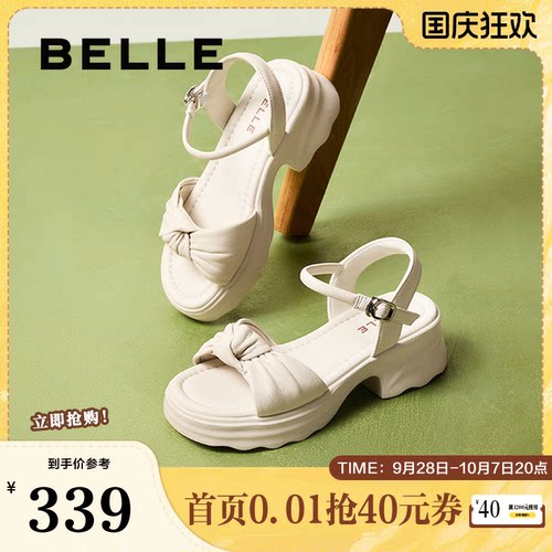 百丽女鞋子厚底休闲一字带凉鞋女夏新款可外穿沙滩凉鞋D6M1DBL5